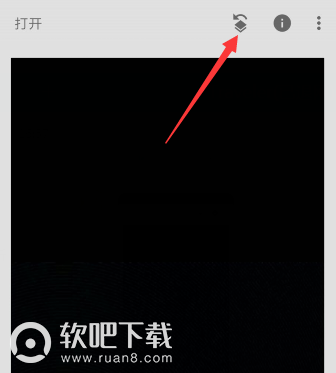 snapseed文字抠图教程