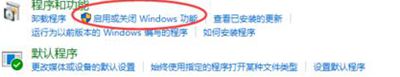 帝国时代2终极版win10不能运行怎么办