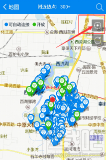 wifi万能钥匙定位失败解决办法