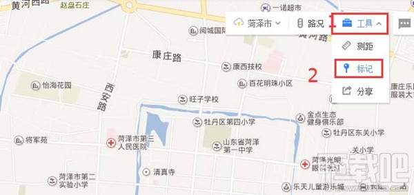 百度地图怎么标注路线