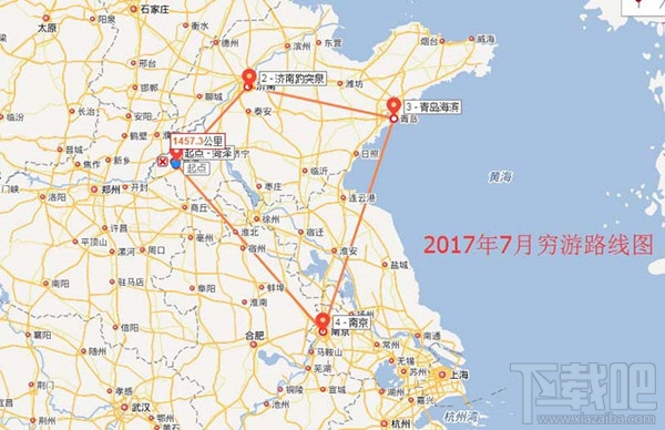 百度地图怎么标注路线