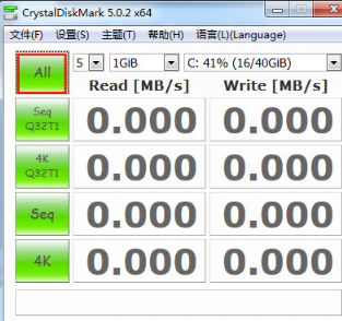 CrystalDiskMark怎么测速