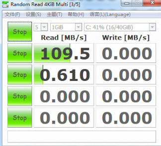 CrystalDiskMark怎么测速