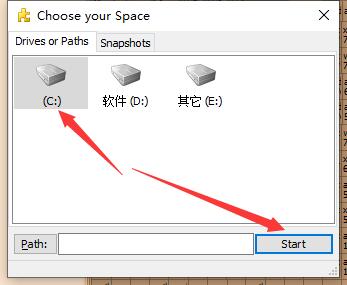 spacesniffer磁盘清理教程