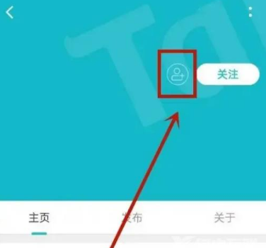 taptap怎么加好友