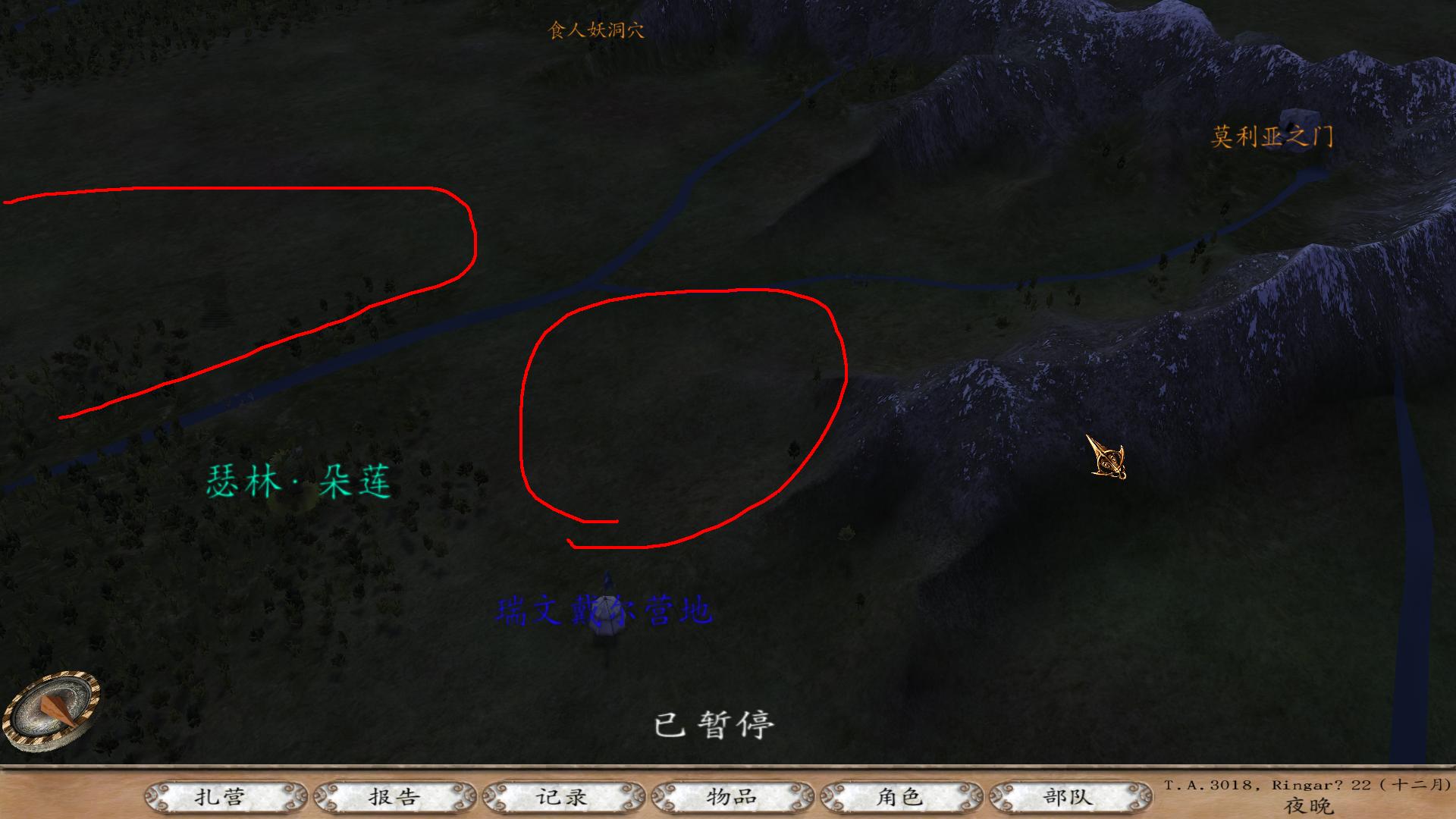 骑马与砍杀魔戒3mod兽人邪恶阵营攻略