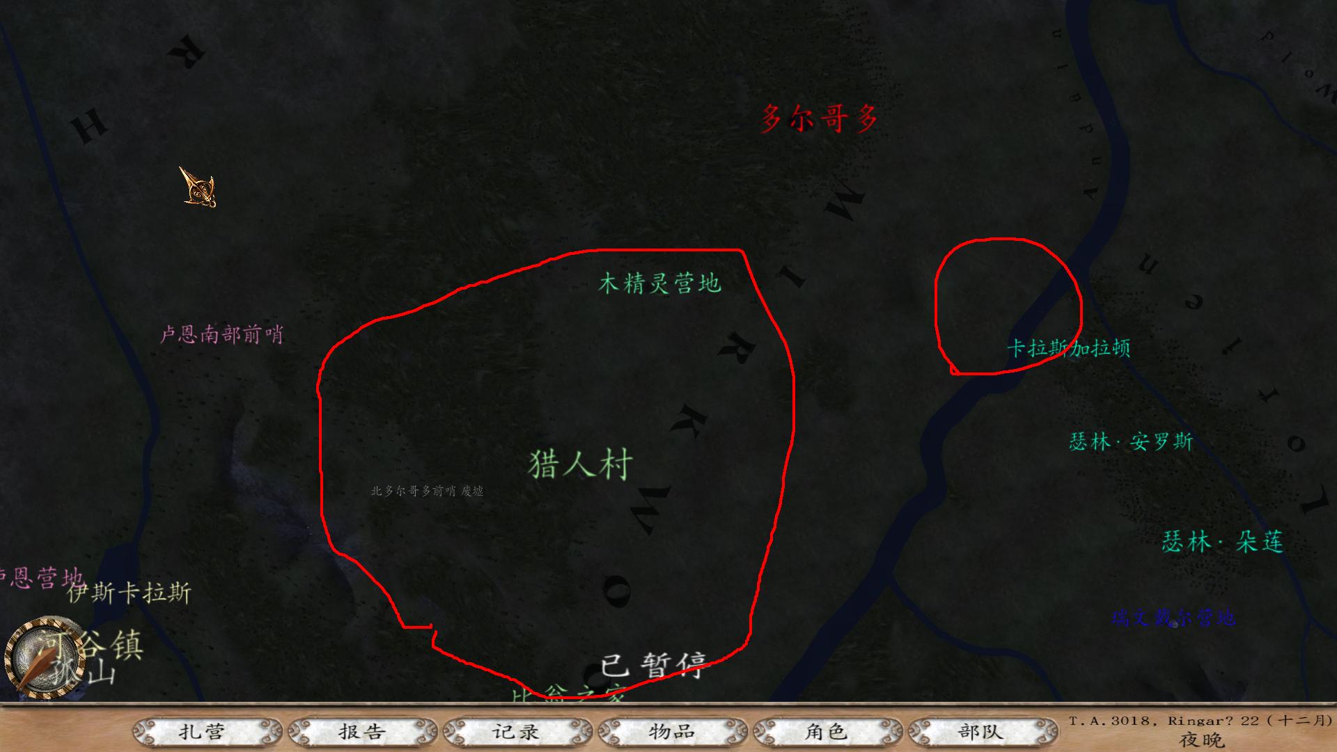 骑马与砍杀魔戒3mod兽人邪恶阵营攻略