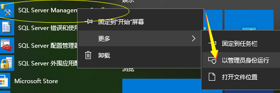 魔兽改键精灵运行时错误94使用Null无效