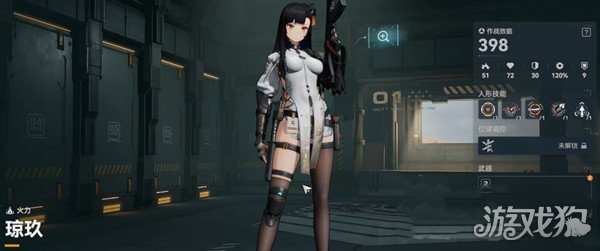 少女前线2追放琼玖值得培养吗