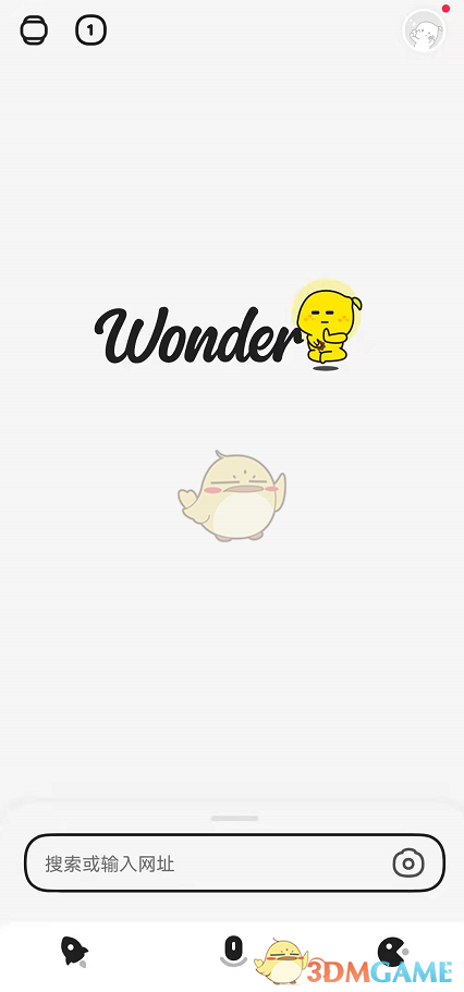 《百度wonder》切换模式方法