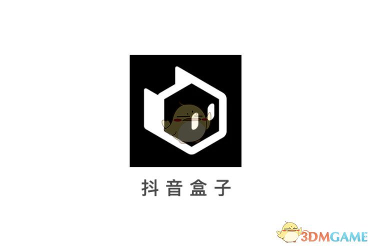 《抖音盒子》app官方版下载