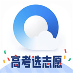 qq流浏览器手机版