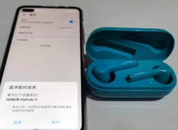 荣耀flypods3怎么连不上蓝牙