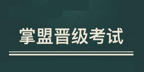 赵信以前叫什么名字？