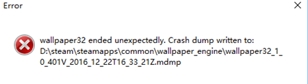 wallpaper一直error闪退怎么解决