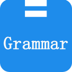 grammar软件