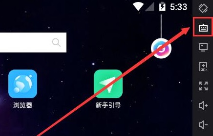 夜神模拟器全方向摇杆怎么设置详情