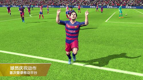 fifa23switch缺少内容一览