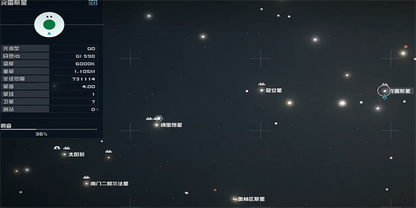 星空最佳性能05获得步骤