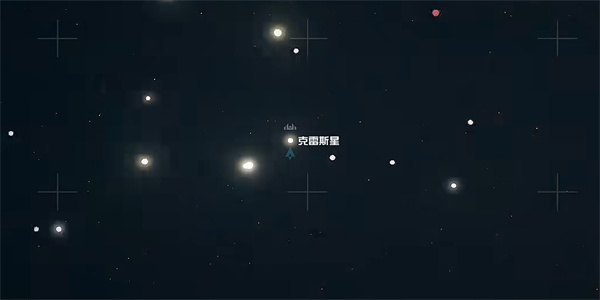 星空最佳性能05获得步骤