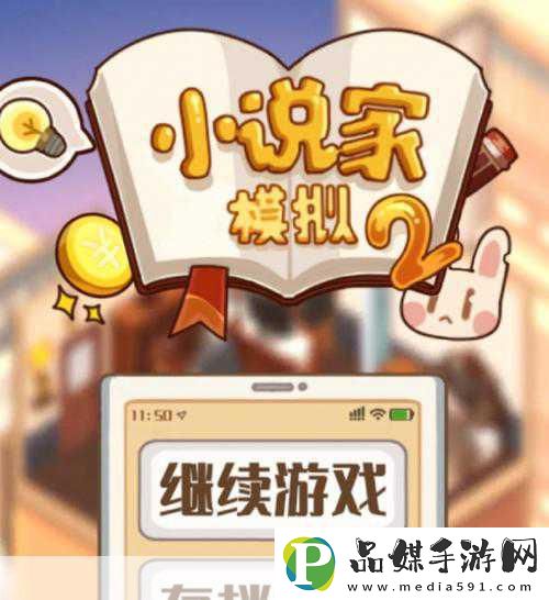 17cgcg2吃瓜官网