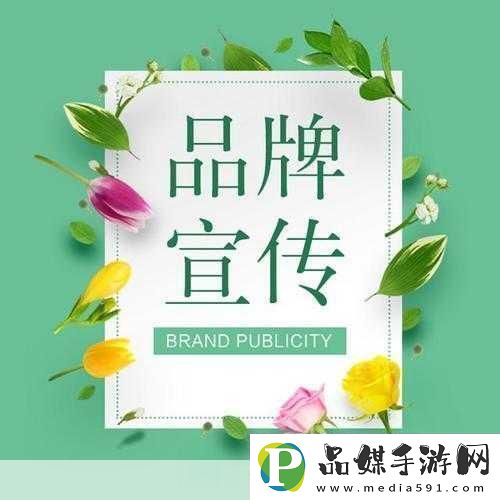 黄页站推广服务