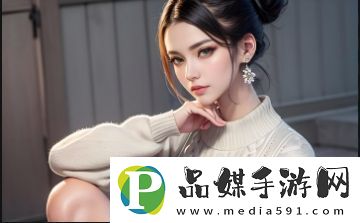 苏青青一嫁三夫的故事让我们如何理解爱情与婚姻的真正意义