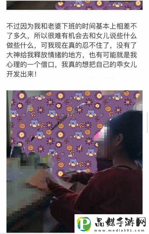 海角披风少年