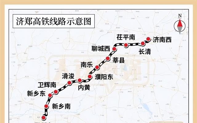 最快1小时43分钟可达济南至郑州高速铁路12月8日全线贯通运营