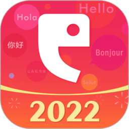 ȫ˵app(talkmate)