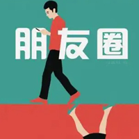 鏈嬪弸鍦堟€庝箞鍙彂鏂囧瓧锛熸湁1涓敞鎰忎簨椤�