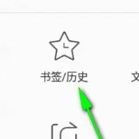 qq浏览器删除的视频怎么找回来？4步就能帮你找回