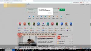 为什么qq空间打不开？解决方法