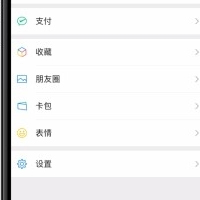 瀵邦喕淇婇幀搴濈疄濞撳懐鎮婇崘鍛摠缁屾椽妫块敍鐔哥閻炲棙鏌熷▔锟�