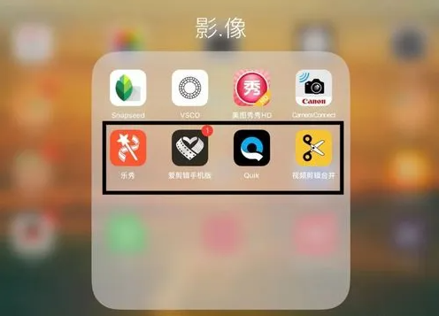 iosƻ_appƻios